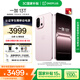 一加 13T 16GB+512GB 怦然粉 性能超強(qiáng)小直屏 驍龍 8 至尊版 冰川電池 AI 5G游戲oppo手機(jī) 國家補(bǔ)貼