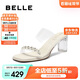 百麗優(yōu)雅一字拖鞋女25夏新商場(chǎng)同款一字帶拖鞋D8E1DBT5 米白 38