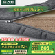 棕大師（PALM MASTER）天然黃麻床墊椰棕棕墊薄墊硬墊全拆偏硬護(hù)脊抗菌乳膠棕櫚床墊 10cm【S型黃麻款】全拆拉鏈 1.8米*2米