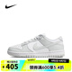 耐克【滔搏運動】耐克nike女子日常戶外都市百搭休閑板鞋復刻鞋 DD1503-103 37.5