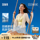 森馬（Semir）防曬外套|商場同款外套女短款涼感2025夏季拼接夾克101325108004