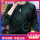 酷奇春秋季男士金絲絨衛衣虎頭休閑打底衫寬松中青年長(cháng)袖T恤外穿上衣 Y2212綠色 M _95-115斤