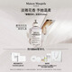 梅森馬吉拉慵懶周末淡香氛100ml 木質(zhì)花香調(diào)  香水禮盒 生日禮物送女友