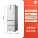 卡薩帝原石380L超薄零嵌入式自動(dòng)制冰三門(mén)小型家用冰箱清水巖變頻一級 BCD-380WLCI374GDU1清水巖