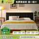 木陌家具中古風(fēng)實木真皮雙人床軟包北歐日式復(fù)古簡約復(fù)古櫻桃木無憂懸浮床 【櫻桃木】單床+四副櫸木床板 1800*2000mm