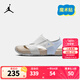 NIKE JORDAN 耐克AJ男女童包頭防撞涼鞋F(xiàn)LARE夏季沙灘運動兒童涼鞋 CI7849-142 33.5 【建議腳長21cm】