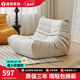 遇簡(jiǎn) 毛毛蟲(chóng)沙發(fā)togo原版懶人沙發(fā)榻榻米寫(xiě)意空間陽(yáng)臺(tái)奶油風(fēng)客廳沙發(fā) 米色 進(jìn)口麂皮絨 88*102cm 單人位