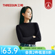 三槍（THREEGUN）半高領(lǐng)基礎(chǔ)打底衣女士新疆棉長絨棉羅紋秋冬純色內(nèi)搭長袖女打底衫 正黑 XL