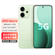 OPPO Reno14 5G新款手機 24期【免息】 高清長(cháng)焦實(shí)況拍照 人魚(yú)姬潮流配色 6000mAh+80W長(cháng)續航  半夏綠 12GB+256GB 0首付白條12期免息+送90天碎屏保