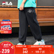 FILA KIDSx原田治聯(lián)名系列斐樂兒童長褲2025年夏季中大童褲子