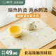 樹可橘貓瀝水墊廚房硅膠碗筷墊子吸水餐桌臺(tái)面洗手收納隔熱瀝水簾神器