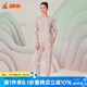 銅牛內(nèi)衣 秋衣秋褲 女 純棉圓領(lǐng)長袖秋衣秋褲套裝 基礎(chǔ)套裝 VN031 敦煌花韻-米-彩 XL (175/100)