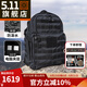 5.11（TACTICAL SERIES ） 24小時戰(zhàn)術背包迷彩雙肩包戶外運動登山包56563 24小時-37L容量/ 黑色