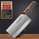 十八子作菜刀家用切片桑刀切片刀斬切刀飯店廚房商用中式廚師刀具 【家用款】鋒利斬切刀