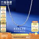 六福珠寶七夕禮物 鉑金項鏈鉑950珠光素鏈翡翠配鏈 計價 約5.58克-B款