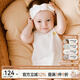OAK FAMILY小月齡嬰兒包屁衣無(wú)袖背心連體衣百天寶寶衣服一歲 奶白 90cm