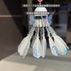 夢(mèng)幻蝴蝶羽毛球流蘇掛件手工DIY材料包發(fā)光小夜燈羽毛球風(fēng)鈴掛件 蝴蝶羽毛球掛件1套不帶燈 diy材料包