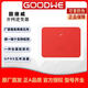 固德威UPS電源太陽(yáng)能光伏逆變變器10 20 30 40 60KW 并網(wǎng)單相三相 5KW單相并網(wǎng)