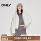 ONLY2025春季新款休閑個(gè)性撞色寬松挺闊短款連帽外套女|125136018 A43 奶油白色 M (165) 84A