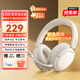 漫步者（EDIFIER）K750W Air頭戴式藍牙無(wú)線(xiàn)耳返耳機學(xué)生沉浸式學(xué)習 兒童背誦跟讀上網(wǎng)課專(zhuān)用降噪耳麥 誦讀背書(shū)耳機 云白 專(zhuān)注背誦 高效學(xué)習