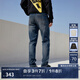 杰克·瓊斯（JACK&JONES）25年男裝潮流修身直筒彈力休閑百搭深色牛仔褲長(zhǎng)褲子男士四季男褲 深牛仔藍(lán)085涼感 30 170 W30/L30