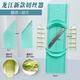 龍江不傷手擦絲器廠家發(fā)切絲器廚房多功能土豆絲切片切菜【京東包郵】 細絲+切片+不傷手護手