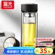 富光雙層玻璃杯水杯男女車(chē)載家用高硼硅玻璃杯泡茶杯帶茶隔玻璃杯子 黑色 500ml 雙層玻璃直杯