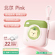冇心 【3C認(rèn)證】藍(lán)忘機充電寶迷你小巧自帶線22.5W快充可上飛機移動電源適用蘋果15/16華為小米 北爾