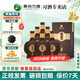 習(xí)酒窖藏1988 醬香型白酒婚慶禮物貴州酒水商務(wù)送禮 53度 500mL 6瓶 整箱裝 原箱