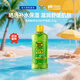 香蕉船（Banana Boat）美國(guó)進(jìn)口曬后呵護(hù)蘆薈膠230g祛痘補(bǔ)水保濕清爽不粘膩