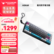 ANTGAMER螞蟻電競AGK68墨影 磁軸鍵盤0.001精度認證 TTC青蛇萬磁王軸 全鍵256K掃描率燈箱RGB多媒體觸控