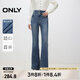 ONLY春夏時尚高腰顯瘦修身喇叭褲長褲牛仔褲女|124332040 J33 350水洗牛仔藍 S (160) 64A