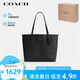 蔻馳（COACH）【品牌直供】女士CITY 33經(jīng)典標(biāo)志大號托特包單肩包CV976QBMI5
