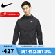 耐克（NIKE）耐克外套男裝春季新款連帽黑色休閑訓(xùn)練運(yùn)動(dòng)服夾克 CZ9071-010 2XL