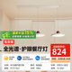 簡(jiǎn)頓全光譜護(hù)眼飛碟吊燈復(fù)古餐廳創(chuàng)意極簡(jiǎn)飾現(xiàn)代簡(jiǎn)約客廳餐桌燈具 奶白三頭-智能款-適用12-20㎡