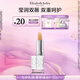 伊麗莎白雅頓（Elizabeth Arden） 經(jīng)典保濕補水滋潤防曬潤唇膏禮物送朋友 經(jīng)典唇膏3.7g