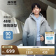 波司登反季冬季羽絨服男短款連帽加厚新國(guó)標(biāo)90絨商場(chǎng)同款百搭外套