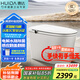 惠達(dá)（HUIDA）無(wú)水壓智能馬桶帶水箱泡沫盾低音坐便器HDTB-Z88M【400坑距】