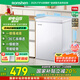 容聲（Ronshen）  100升小型冰柜減霜家用冷藏冷凍轉(zhuǎn)換臥式冷柜一級(jí)能效頂開(kāi)門母乳存放小冰箱BD/BC-100MB國(guó)家補(bǔ)貼