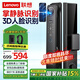 聯(lián)想R20-1 掌靜脈 智能門鎖 指紋鎖 3D人臉識別 智能鎖 電子鎖 入戶門 密碼鎖 電子鎖 全自動 防盜門