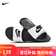 耐克NIKE男子拖鞋 NIKE VICTORI ONE SLIDE 運(yùn)動鞋CN9675-005白色42.5