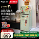 Magictec美吉科128L雙門家用公寓式高顏值網(wǎng)紅奶油風(fēng)冷凍冷藏冰箱小型復(fù)古雙開門冰箱 奶酪白 兒時(shí)記憶復(fù)古抹茶綠【電鍍端蓋】