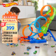 風火輪（HOT WHEELS）生日禮物兒童賽車玩具禮盒男孩玩具-風火輪電動四環(huán)撞擊軌道HXR70