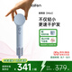 徠芬Mini高速吹風(fēng)機(jī) 速干家用兒童電吹風(fēng) 便攜負(fù)離子護(hù)發(fā)吹風(fēng)筒 生日情人節(jié)禮物 國家補(bǔ)貼 冰川藍(lán)
