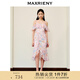 MAXRIENY【浪漫當(dāng)夏】日落橙花連衣裙浪漫郁金香連衣裙碎花裙 粉花 L 03
