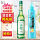 六神驅(qū)蚊花露水組合裝玻瓶噴霧便攜套裝小瓶 【止癢95ml+驅(qū)蚊80ml】