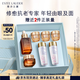 雅詩蘭黛小棕瓶護膚套裝(棕瓶50ml+棕眼15ml)護膚品化妝品禮盒生日禮物