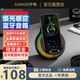 KAWOO開物靈犀感應(yīng)音響無線充電聽海白噪音藍牙音箱高音質(zhì)低音炮手機支架桌面迷你鬧鐘家用送男女生禮物 煥光感應(yīng)音箱【音樂+支架+燈光】 官方標(biāo)配+精美禮品袋+代寫賀卡