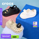 crocs檀健次推薦款經(jīng)典泡芙洞洞鞋|207521 白色-100 37/38(230mm)
