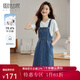 熙世界背帶牛仔裙連衣裙女2025夏季新款復(fù)古減齡收腰吊帶a字裙子 牛仔藍(lán) M